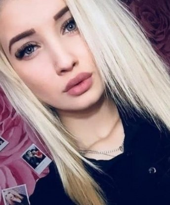 Яся, 21